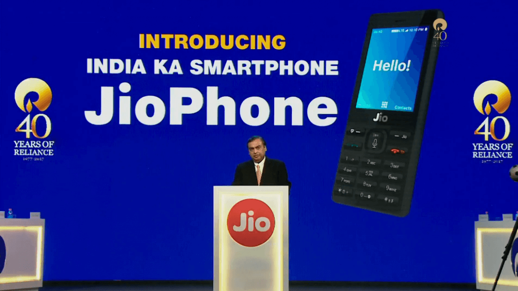 JioPhone announced